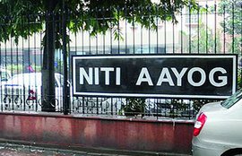 NITI Aayog, NITI Aayog meeting, narendra modi, NITI Aayog news, NITI Aayog latest news