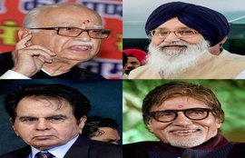 Padma Awards, Padma Bhushan, Padma Shri