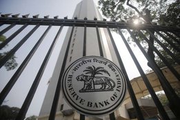 EMI, RBI, Rapo Rate, Reserve Bank OF India, SBI