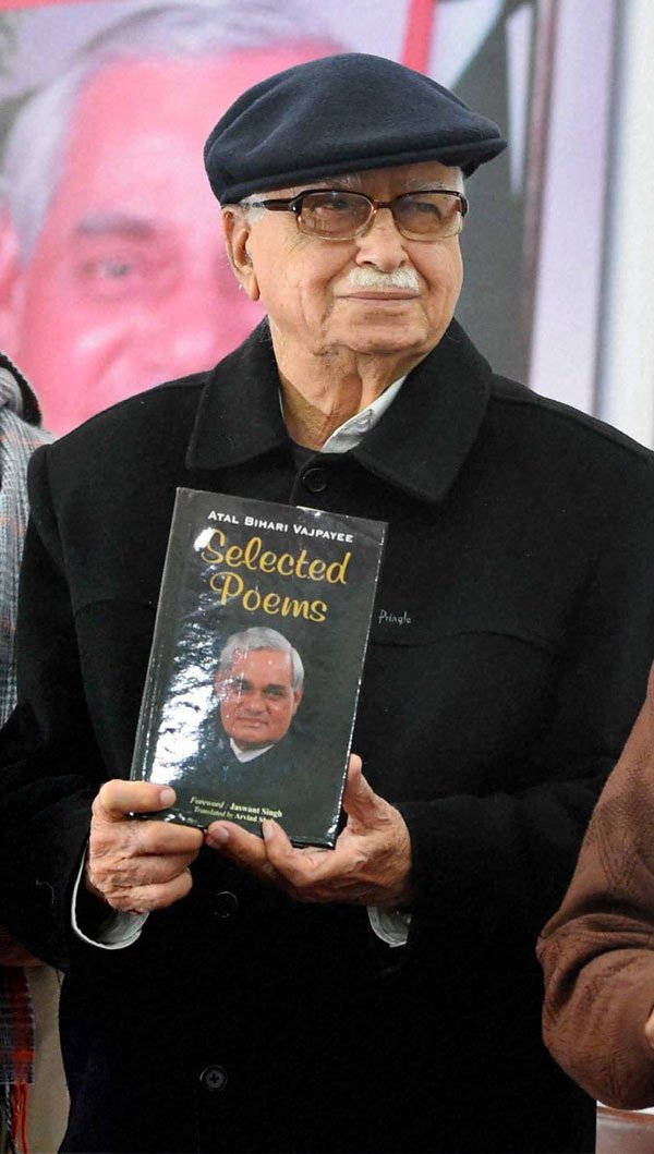 पहला नाम पूर्व उप-प्रधानमंत्री लालकृष्ण आडवाणी का आ रहा है, जिन्हें पद्म विभूषण से सम्मानित किया जा सकता है। (फोटो: भाषा)