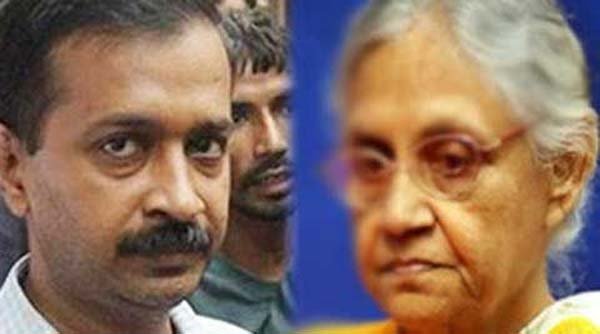 दूसरा सवाल : उन्होंने कहा था कि मुख्यमंत्री बनने के बाद वे शीला दीक्षित पर भ्रष्टाचार का मुकदमा दायर करेंगे। जब वे मुख्यमंत्री बने तो फिर क्यों नहीं उन्होंने दीक्षित के खिलाफ मुकदमा किया। (फोटो: फाइल)