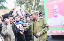 Kiran Bedi, BJP, Satish Upadhyay, Ticket Distribution, Delhi election