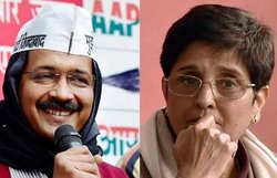 किरण बेदी के क्षेत्र में आप की महिला नेताओं ने हुंकार भरी