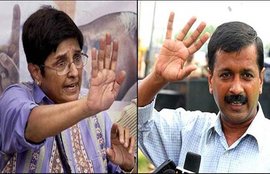 किरन बेदी,अरविंद केजरीवाल, delhi assembly elections 2015, Kiran Bedi, Arvind Kejriwal, BJP, AAP, Politics, National News