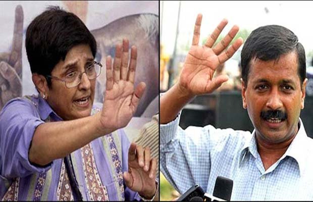 किरन बेदी,अरविंद केजरीवाल, delhi assembly elections 2015, Kiran Bedi, Arvind Kejriwal, BJP, AAP, Politics, National News