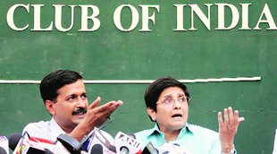 kiran bedi, kiran bedi cm, delhi elections, delhi polls, delhi assembly elections, kiran bedi bjp, kiran bedi kejriwal, bjp candidates list, delhi news, india news