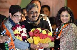 Delhi Election 2015, Kiran Bedi. Shazia Ilmi, BJP, Narendra Modi, National News