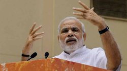 नरेंद्र मोदी के योजना आयोग का नया नाम अब नीति आयोग