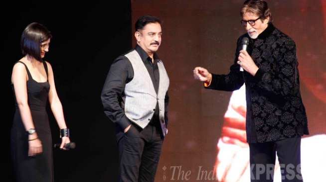 इस फिल्म से अक्षरा बॉलीवुड फिल्म की शुरूआत कर रही है। बच्चन ने कहा कि हम सभी ने उनके संगीत को सुना है । हम सभी ने यह भी सुना है कि उनके नाम से कैसे फिल्म बिकती है । संगीत की दुनिया में उनका नाम अनुपम है । सिनेमा के दिव्य संगीतज्ञ को श्रद्धांजलि देने के लिए हम सभी यहां पर हैं’’। (फोटो: प्रकाश येराम)