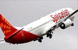 SpiceJet, aviation ministry, SpiceJet revival plan, Ajay Singh, Business news