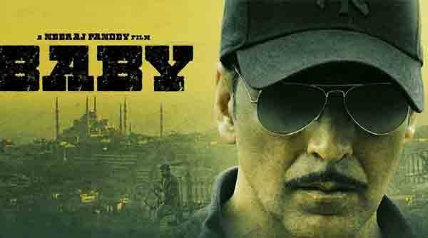 YouTube Trailer: अक्षय कुमार और नीरज पांडे की दूसरी संयुक्त फिल्म ‘बेबी’ छठे स्थान पर रही है।