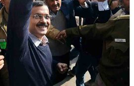 AAP, AAP Delhi Polls, AAP Delhi Polls Result