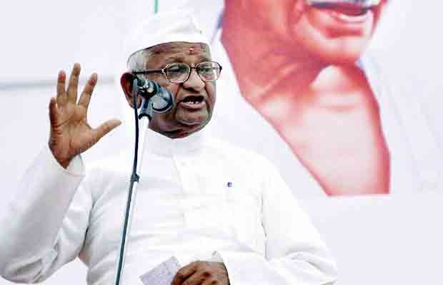 Anna Hazare, Anna Hazare Delhi, Anna Hazare Modi, Land Acquisition Act, Land Acquisition Ordinance, Land Acquisition, Kisan Baburao Hazare, Narendra Modi, Jantar Mantar, New Delhi