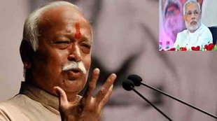 BJP, BJP Sangh, Sangh BJP Delhi, BJP Lose Delhi