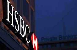 List: एचएसबीसी के कुछ खाताधारक और उनकी जमा रकम (रुपए में)