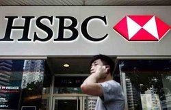 एचएसबीसी ने भारत की रेटिंग को घटाकर ‘अंडरवेट’ किया