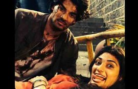 Hero Remake, Hero SKF, Hero Movie