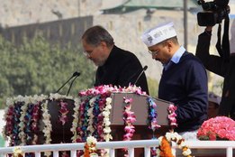 अरविंद केजरीवाल,दिल्ली का मुख्यमंत्री,अरविंद केजरीवाल का शपथ ग्रहण,अरविंद केजरीवाल का भाषण,Arvind Kejriwal,Delhi CM,Swearing-in of Arvind Kejriwal,Arvind Kejriwal Speech