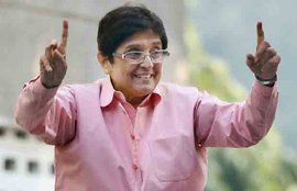 Kiran Bedi, Bedi Delhi Polls, Bedi Krishna Nagar, Kiran Bedi Campaign