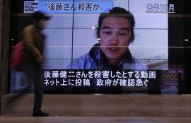 Kenji Goto, Kenji Goto Japan, Kenji Goto ISIS