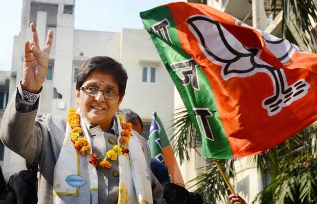 भाजपा नेता किरण बेदी अपने इस रूख पर कायम रहीं कि जितने दिन उन्हें मिले और जो परिस्थितियां थीं उसके बावजूद... भाजपा नेता किरण बेदी अपने इस रूख पर कायम रहीं कि जितने दिन उन्हें मिले और जो परिस्थितियां थीं उसके बावजूद...