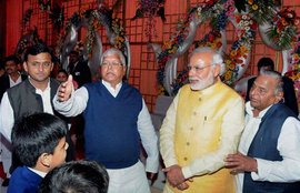 लालू प्रसाद यादव,राजलक्ष्मी,मुलायम सिंग यादव,तेज प्रताप यादव