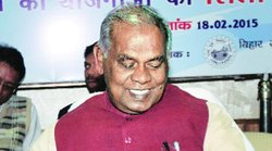 मांझी सरकार को समर्थन देने पर भाजपा विधायक एकमत, अंतिम फैसला आज