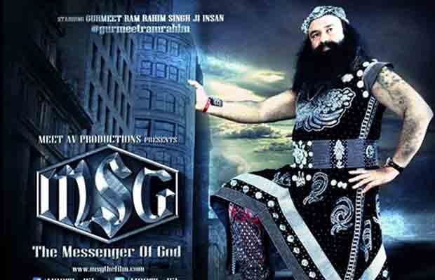MSG Movie, MSG Trailer, MSG Review