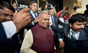 Jitan Ram Manjhi, Manjhi Expelled, Manjhi JDU Bihar