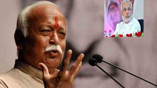 BJP, BJP Sangh, Sangh BJP Delhi, BJP Lose Delhi