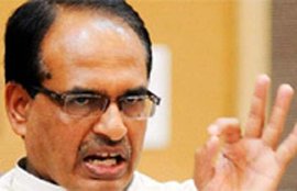 Shivaraj Singh Chouhan, MP Exam scam, BJP government, Vyapam admission, Digvijaya Singh, Kamal Nath, Jyotiraditya Scindia, Central Bureau of Investigation