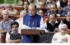 Union Budget, Union Budget 2015, General Budget, Anti Poor Budget, Narendra Modi, Aru Jaitley, Finance Minister, Lok Sabha