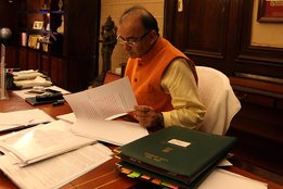 union budget 2015, bihar, Union Budget, Budget 2015, अच्छे दिन का बजट