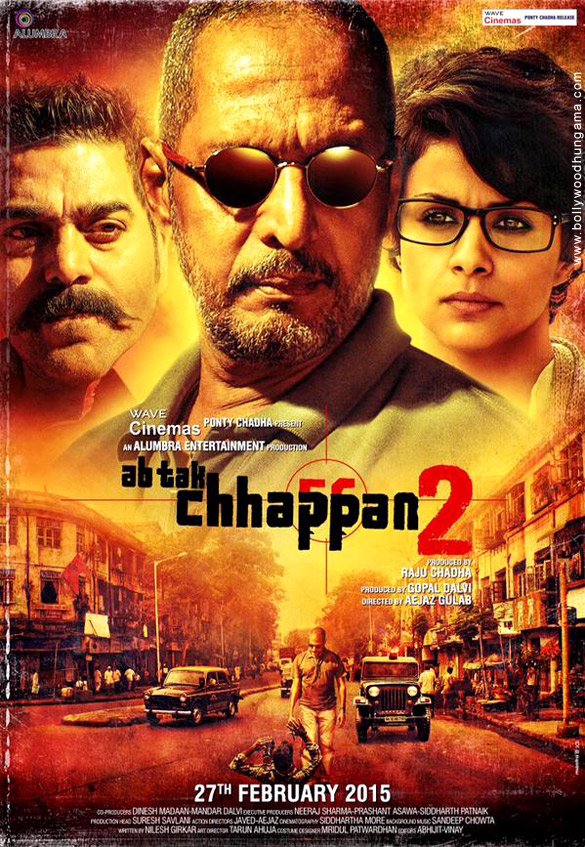 नाना भले चौंसठ साल के हो गए हो लेकिन उनके ऐक्शलन सीन्स देख आप भी दंग रह जाएंगे। नाना के अलावा फिल्म में गुल पनाग और आशुतोष राणा की भी मुख्य भूमिका है। (फोटो: बॉलीवुड हंगामा)