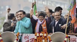 जहां से इतिहास झांकता है इतिहास बदलने के लिए
