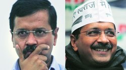 आप पार्टी बड़ी बढ़ोत्तरी के साथ आगे, जश्न शुरु
