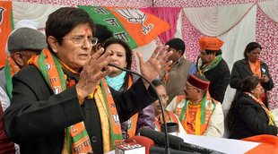 Delhi Assembly Election 2015, Kiran Bedi, Krishnanagar, Office Attacked, Advocates agains Kiran