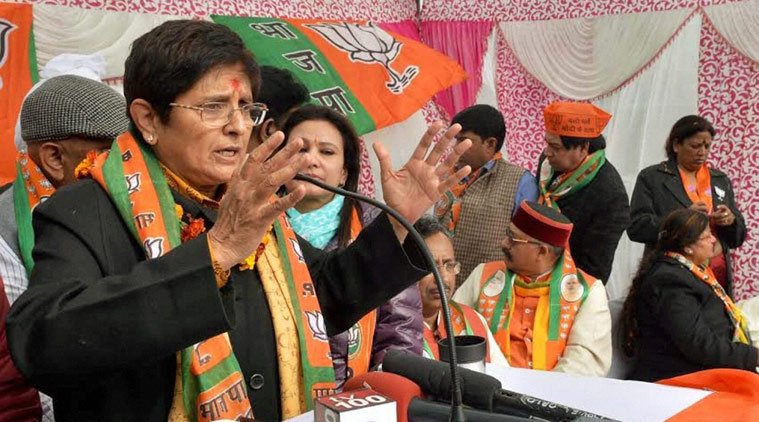 Delhi Assembly Election 2015, Kiran Bedi, Krishnanagar, Office Attacked, Advocates agains Kiran
