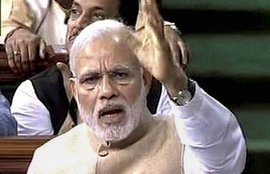 पीएम नरेंद्र मोदी,लोकसभा,लोकसभा में पीएम मोदी,राष्ट्रपति का अभिभाषण,बजट सत्र,संसद में मोदी का भाषण,PM Narendra Modi,Lok Sabha,Modi in Parliament