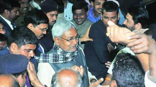 Bihar, Nitish Kumar, JDU, President, MLA