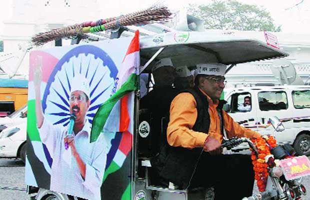 Rajesh Garg, AAP, Rajesh Garg Suspend, AAP MLA, Aam Aadmi Party, AAP News, Delhi