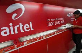 एयरटेल, भारती एयरटेल एमएनपी, पूर्ण मोबाइल पोर्टेबिलिटी, Airtel, Bharti Airtel, Bharti Airtel MNP, Airtel MNP, mobile number portability, Airtel News