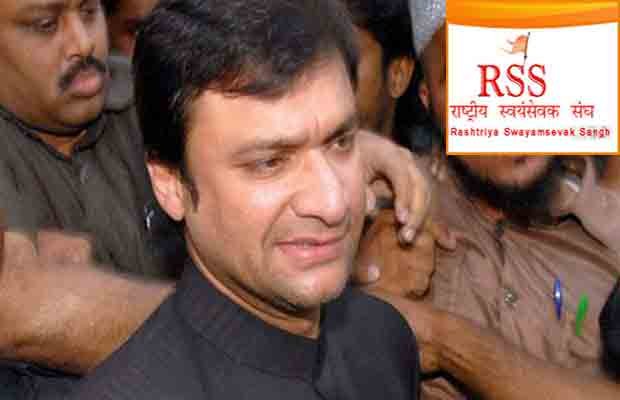 Akbaruddin Owaisi, Sangh, MIM, Hyderabad, Controversy, RSS, Bachleros Club