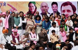 Congress, Land Acquisition Bill, Congress Protest, Youth Congress, Sonia Gandhi, Land Bill, Parliament Street, Ghulam Nabi Azad, Anand Sharma, Ajay Maken, Jantar Mantar, Delhi