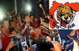 Dimapur Lynching, Shiv Sena, Rape Accused, Saamana Newspaper, Saamana Editorial, India