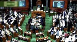 विवादास्पद भूमि संशोधन विधेयक को मिली लोकसभा की मंजूरी