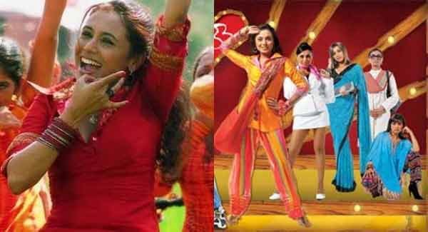 rani mukerji, rani mukerji birthday, rani mukerji bday, rani mukerji pictures, rani mukerji films, rani mukerji saathiya, rani mukerji black