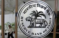 सरकार के ऊंचे ऋण से कंपनियों का बांड बाजार प्रभावित हो रहा है: RBI