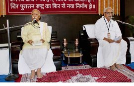 Sangh, Rashtriya Swayamsevak Sangh, HIndu, DNA, Minority, Conversion, Ghar Wapsi