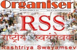 Organiser, RSS, RSS Mouthpiece, Weekly Newspaper, POK, Map, Jammu Kashmir, RSS Apologizes